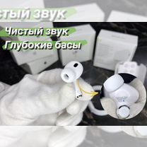 Airpods pro 2 с гарантией