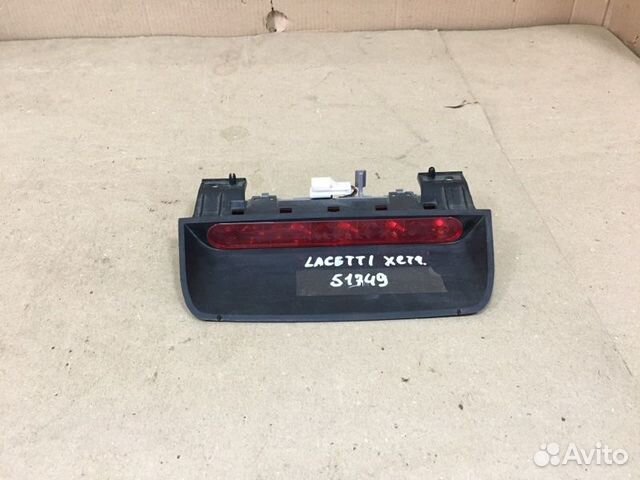 Стоп-сигнал дополнительный Chevrolet Lacetti