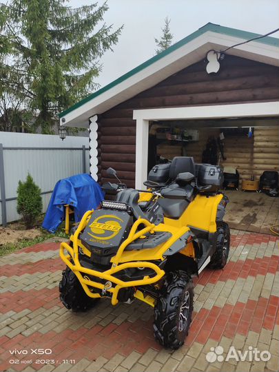 Квадроцикл stels