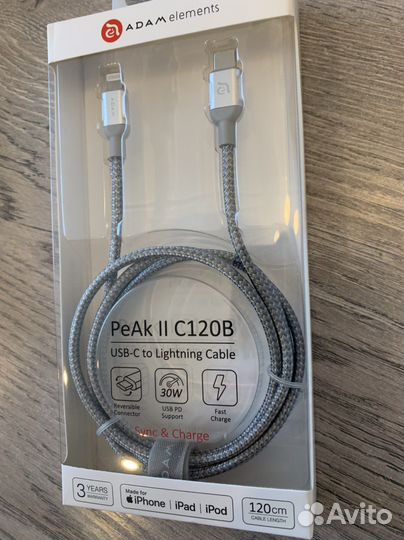 Кабель USB-Type C - Lightning MFI (C120B), 1.2 м