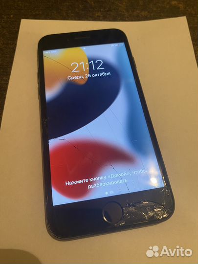 iPhone 7, 32 ГБ