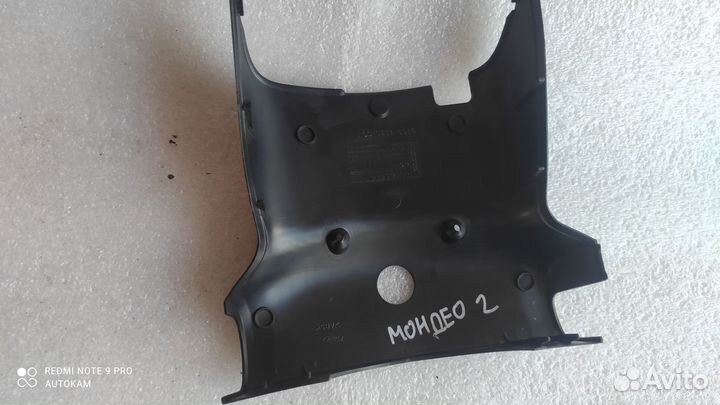 Кожух (защита) рулевого механизма Ford Mondeo II
