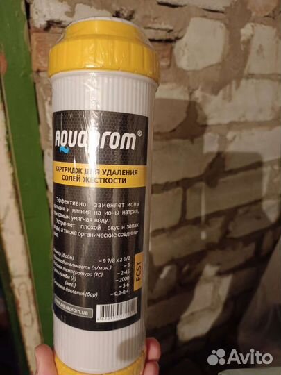 Сменные картриджи для фильтра