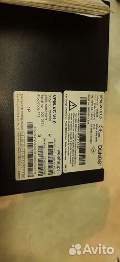 Блок герметичности dungs