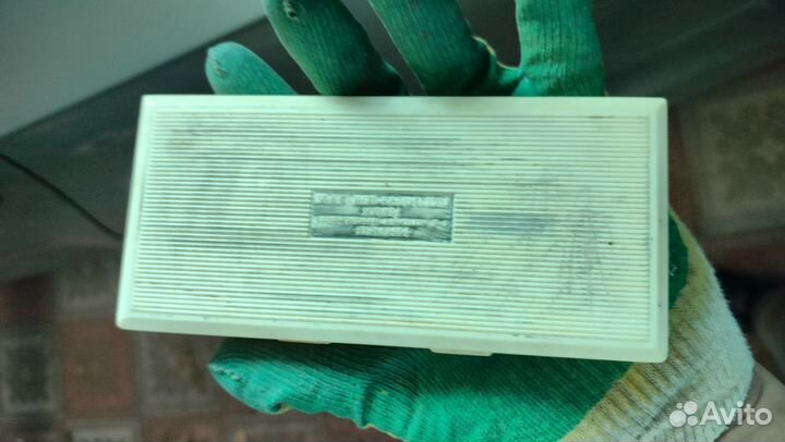 Циркуль СССР