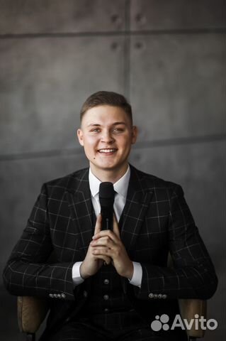 Ведущий на Свадьбу/Юбилей/Корпоратив