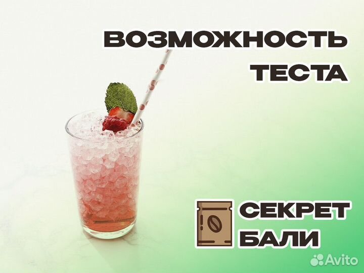 Открой для себя новые горизонты с 