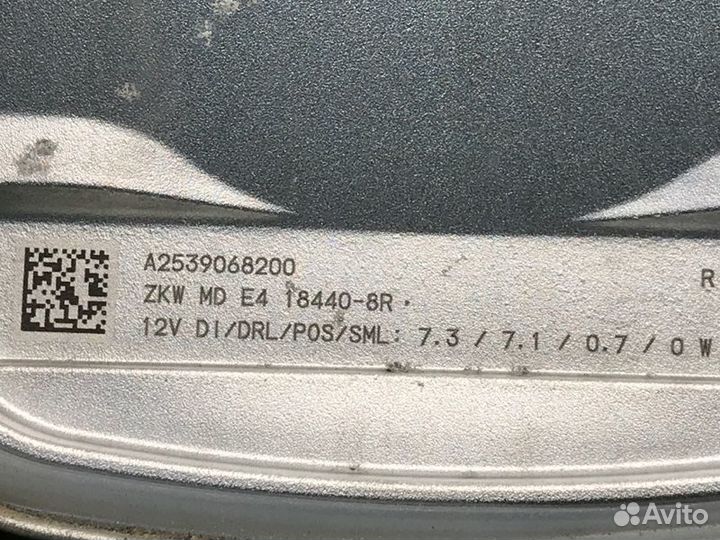 Блок электронный Mercedes Glc X253 2015-2019