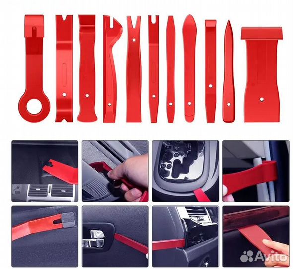 Набор для снятия обшивки