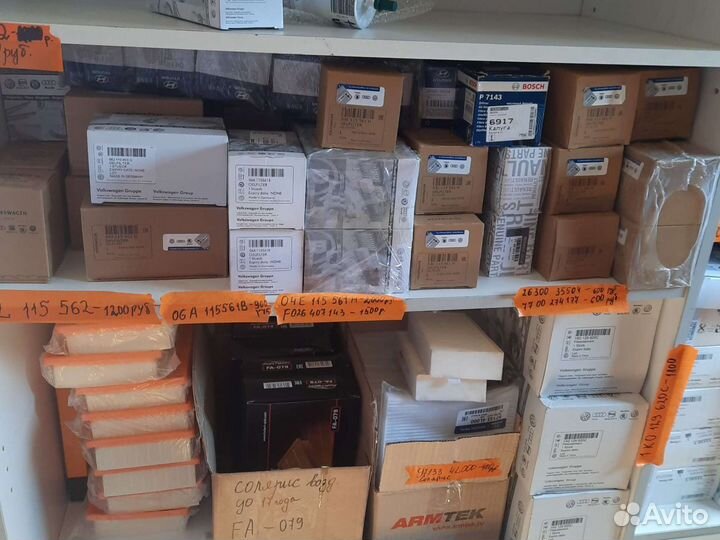 Оригинальный топливный фильтр ваг 1K0201051K