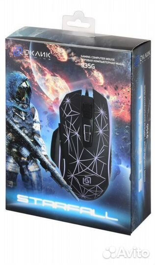 Игровая мышь новая