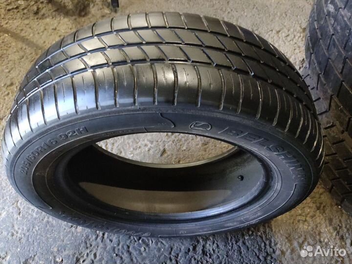Белшина Artmotion 205/60 R16 92H