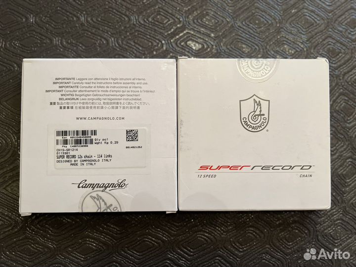 Велосипедная цепь Campagnolo Super Record