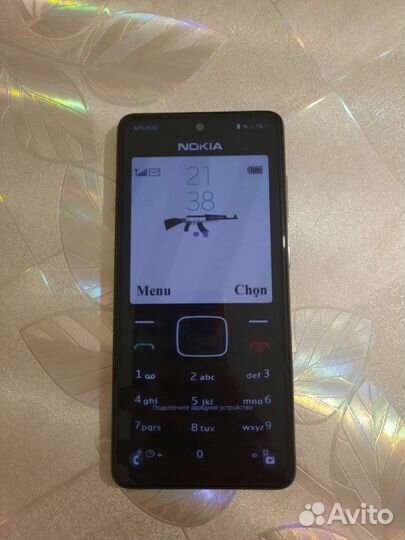 Samsung Galaxy A52 5G, 8/256 ГБ