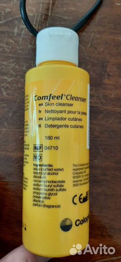 Очиститель для кожи Coloplast Comfeel