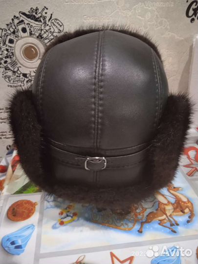 Мужская зимняя шапка с мехом