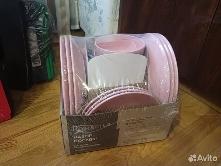 Набор посуды homeclub Color 18 предметов, керамика