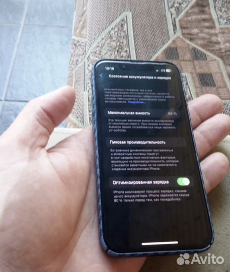 iPhone 13 Mini 128