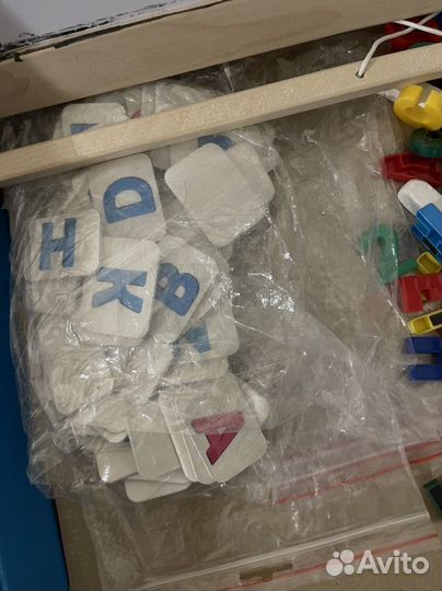 Обучающая доска