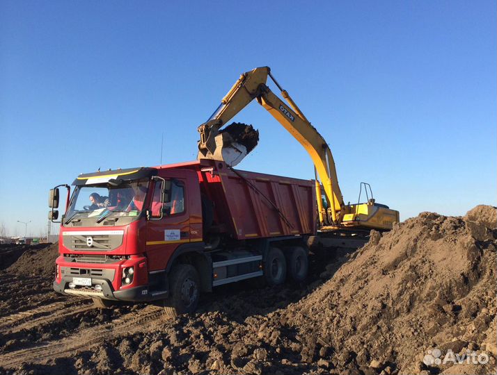 Земля плодородная