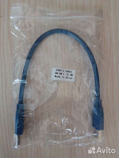 Кабель usb 3.0 A - A
