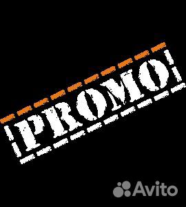 Промоутер с 18 лет