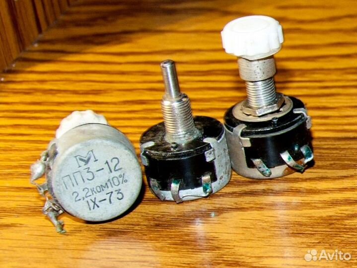 Радиодетали СССР