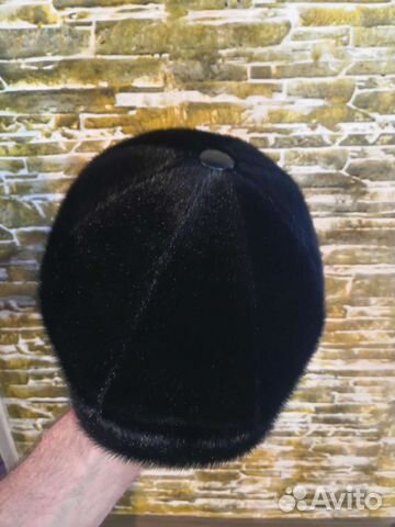 Меховая мужская кепка