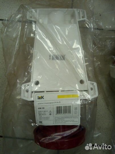 Розетка стационарная сси-135/63