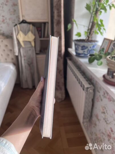 Ежедневник Ростелеком новый