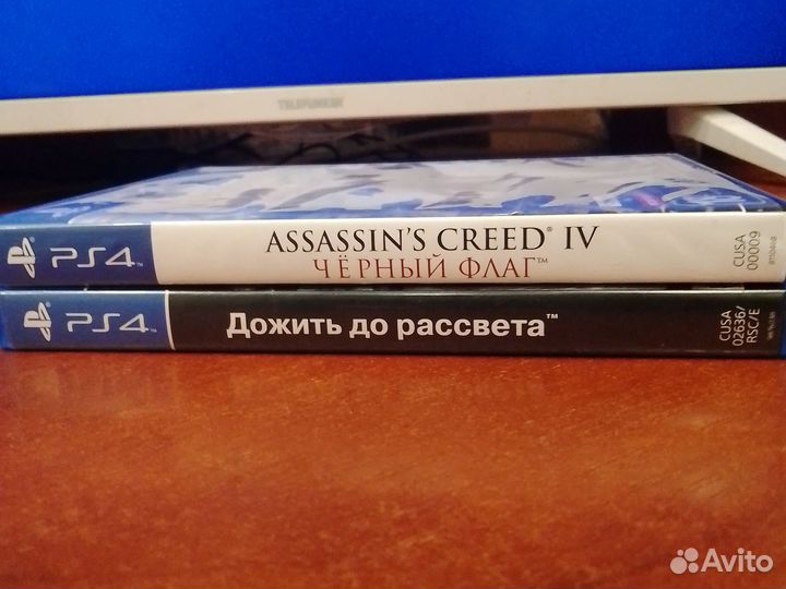 Игра для playstation ps4