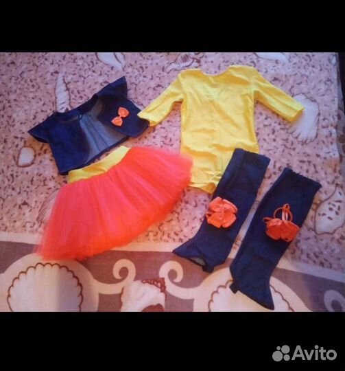 Танцевальный костюм