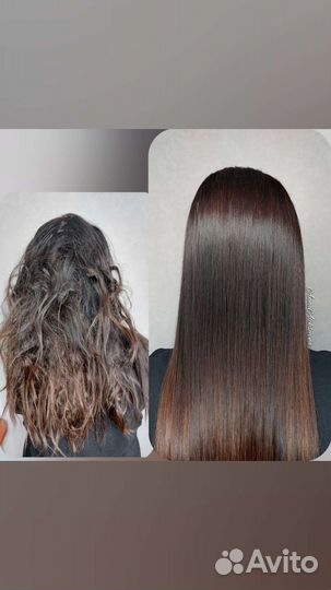 Кератиновое выпрямление/ботокс волос