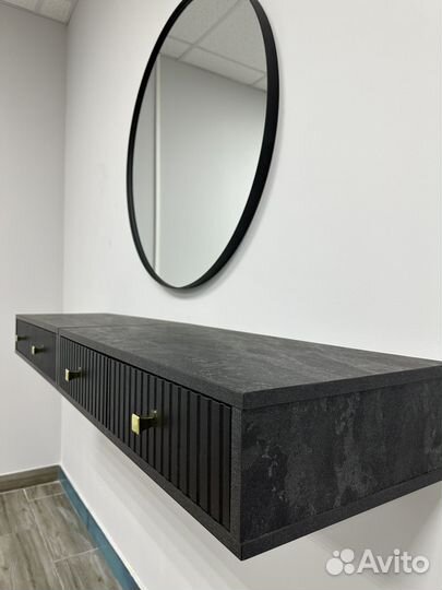 Консоль подвесная