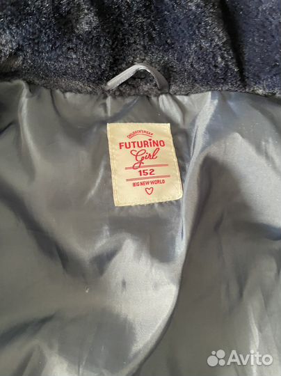 Куртка для девочки зимняя