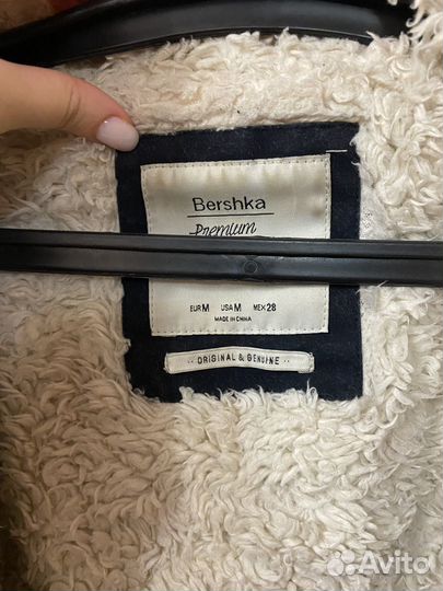 Парка женская зимняя Bershka