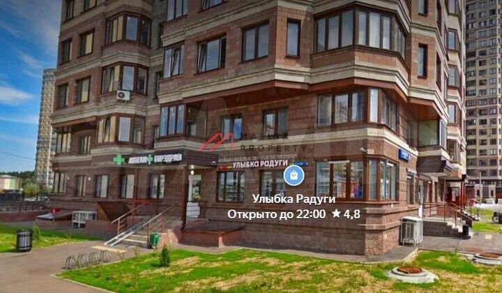 Продам торговое помещение, 106 м²