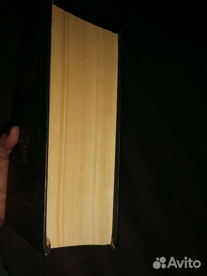 Углублённое изучение языка. Английский словарь