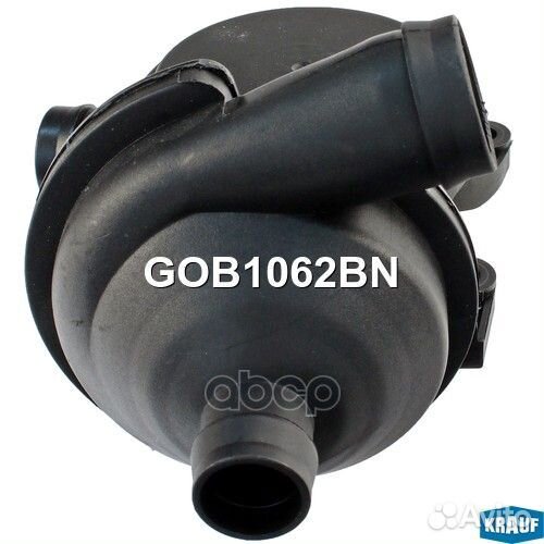 Маслоотделитель (КВКГ) GOB1062BN Krauf