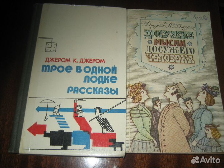 Английская проза