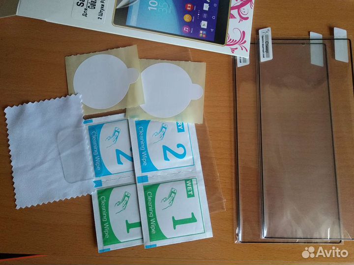 Защитная плёнка Samsung Galaxy Note 10 Plus