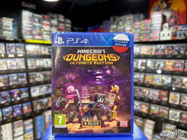 Игры для PS4: Minecraft Dungeons Ultimate Edition