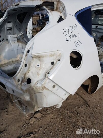 Крыло заднее правое (Opel Astra)