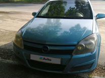 Opel Astra 1.4 MT, 2005, 219 000 км, с пробегом, цена 255 000 руб.