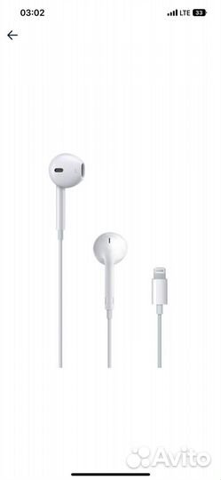 Наушники earpods