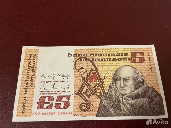Ирландия 5 фунтов 1984 год