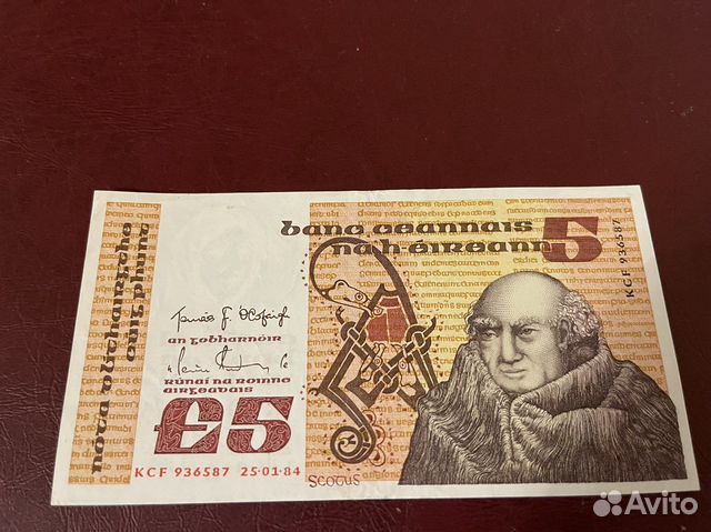 Ирландия 5 фунтов 1984 год