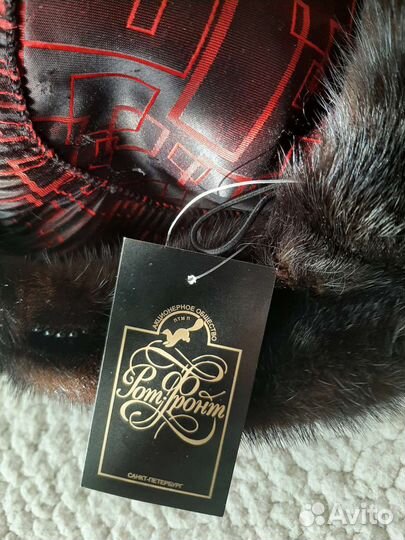 Берет женский норковый, шляпа женская