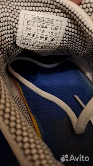 Футзалки Kelme indoor copa