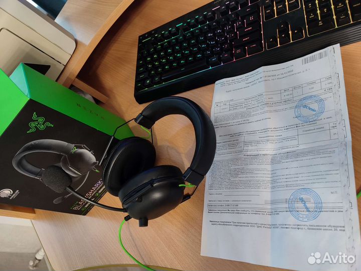 Наушники игровые Razer blackshark v2 x